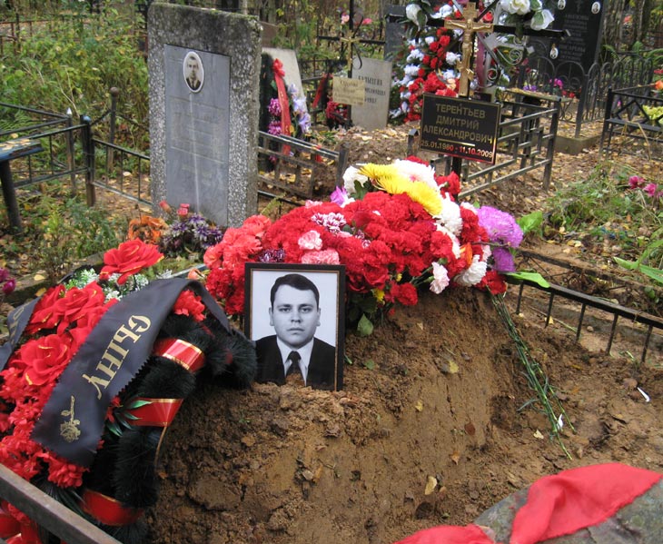 Николо-Архангельское кладбище, 14 октября 2009 г.