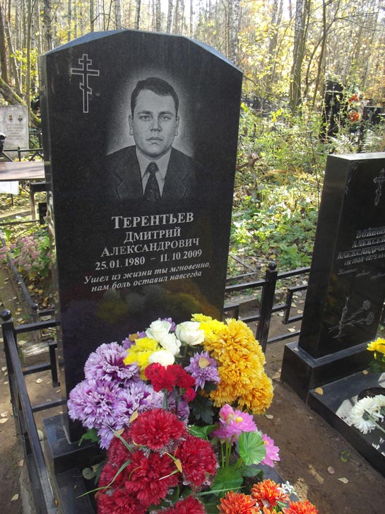 Николо-Архангельское кладбище 9 октября 2010 г.