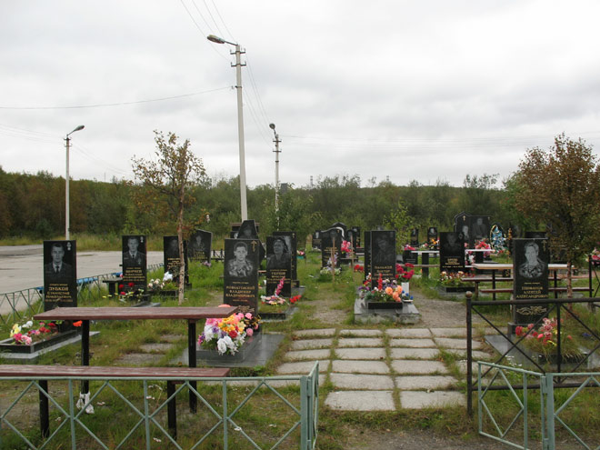 Второе городское кладбище г.Мурманска, фото Константина Советова