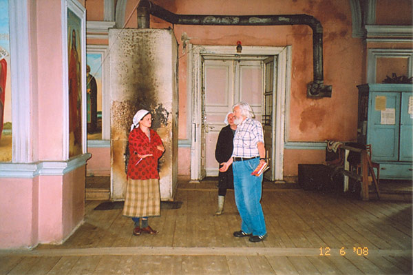 Матушка Наталья и Александр Демидов