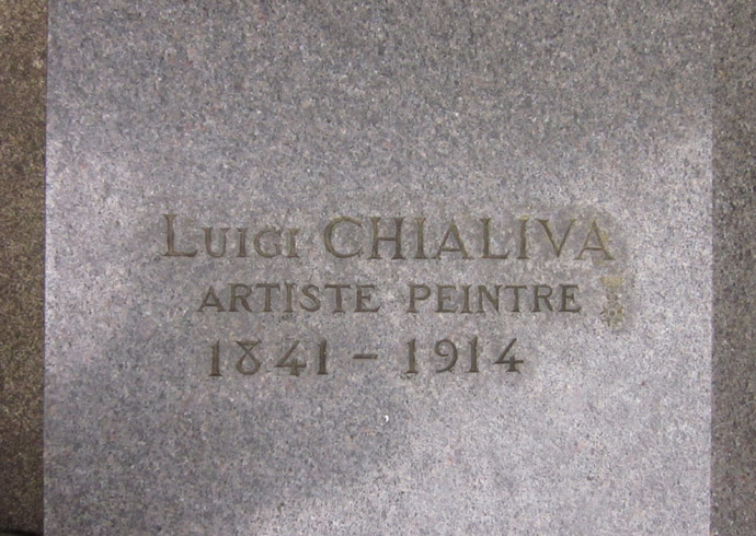 Фото могилы Чиаливы
