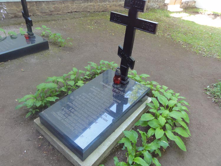 могила Магнуса Эрикссона