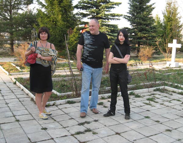 Лена, Петр, Таня, фото Двамала