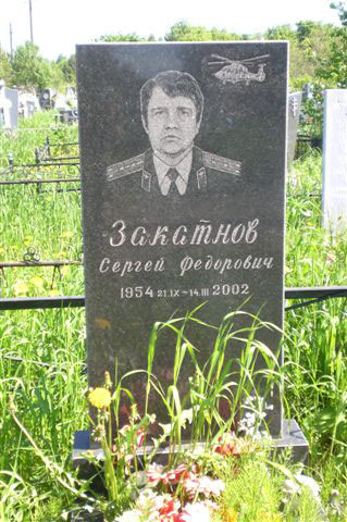 Ростов Великий, Городское кладбище, фото Сергея Мержанова, 2009 г.