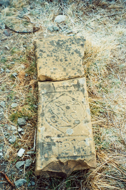Старая могила, фото Петра Устинова