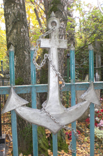 Образцовское кладбище, Башков