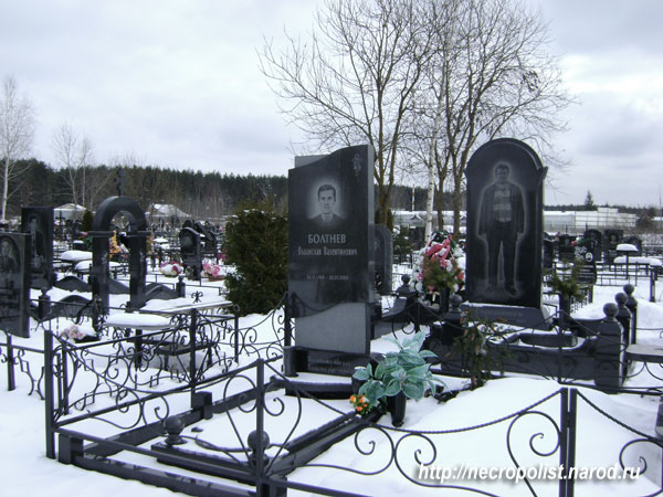 Новое кладбище, элитный участок