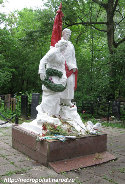 Мемориал на старом кладбище Коломны