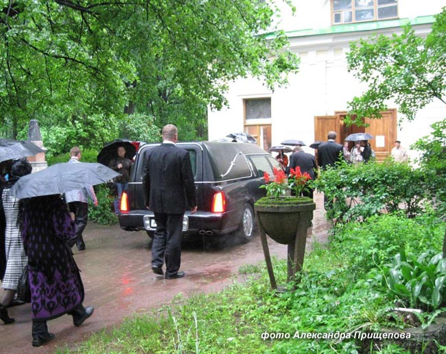 Похороны П.C. Вельяминова, фото Александра Пищепова, июнь 2009 г.