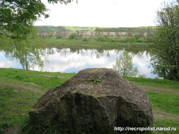 Вид на Оку из-за камня М.Цветаевой
