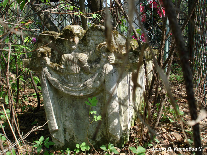 Безымянное надгробие конца XVIII - нач. XIX в., фото Дмитрия Киселева