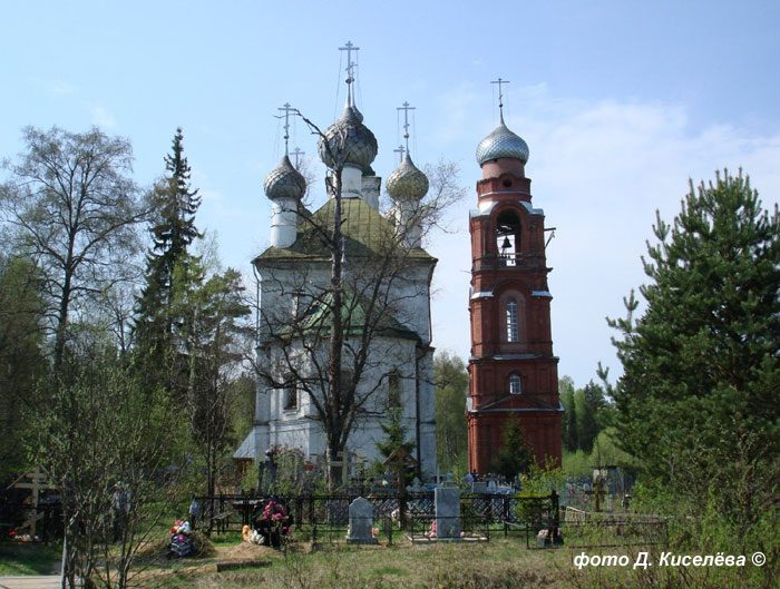Церковный ансамбль. Общий вид с востока, фото Дмитрия Киселева