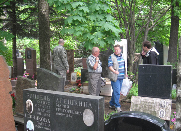 На Кунцевском кладбище, фото Двамала