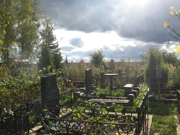 Кладбище 'Ракитки', 3 октября 2009 г., фото Двамала