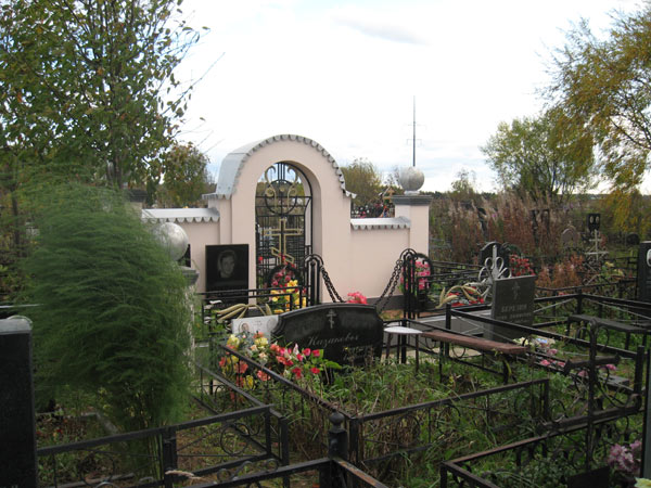 Кладбище 'Ракитки', 3 октября 2009 г., фото Двамала