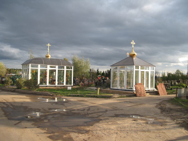 Кладбище 'Ракитки', 3 октября 2009 г., 'Домики', фото Двамала
