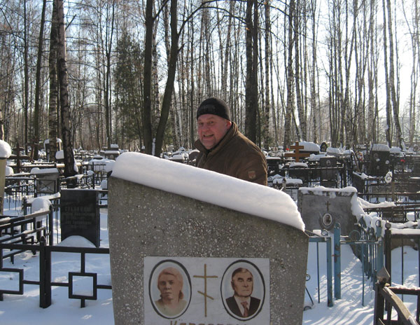 Бабушкинское кладбище, 6 февраля 2010 г. 