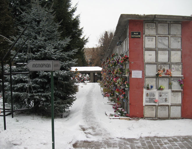 Донское кладбище, 4 декабря 2010 г.